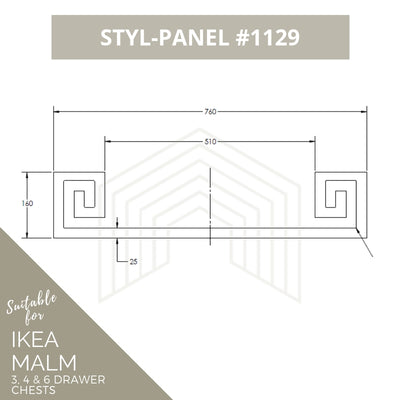 Styl-Panel Kit: #1129 to suit IKEA Malm 3 or 4 or 6-drawer chest - Lux Hax